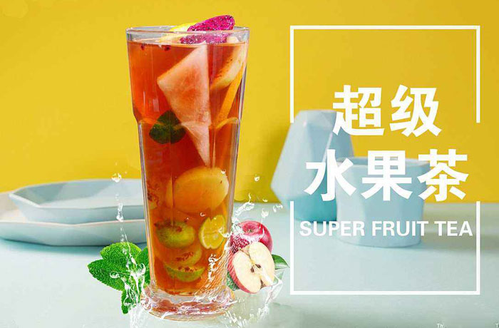 乌当水果茶培训